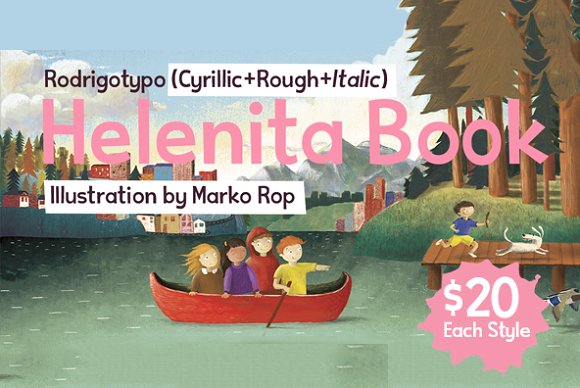 A Practical Evaluation of the Helenita Book: What You Need to Know