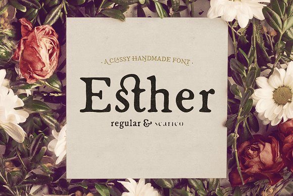 Applying the Wisdom of Esther to Modern Workflows and Decision-Making